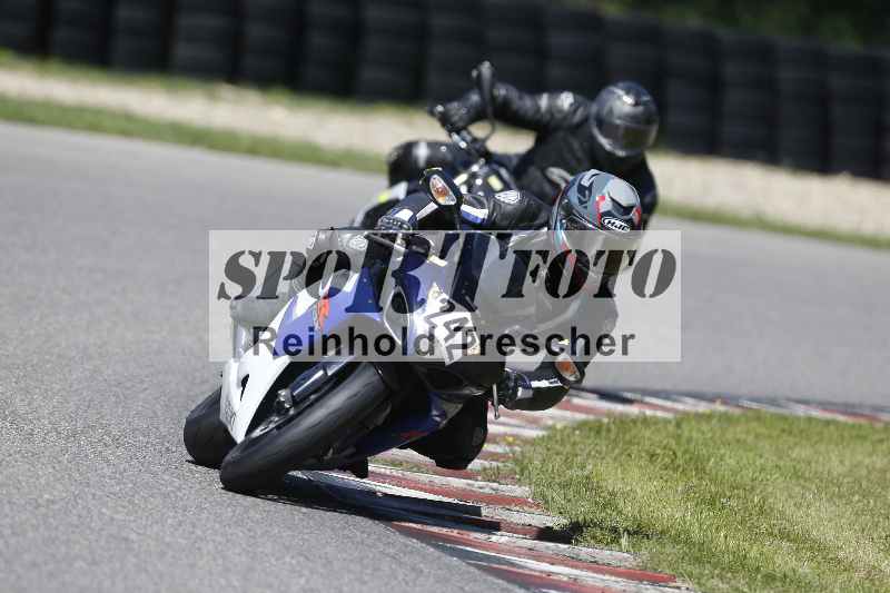 /43 08.08.2025 Discover the Bike ADR/Bike 2 gelb/242